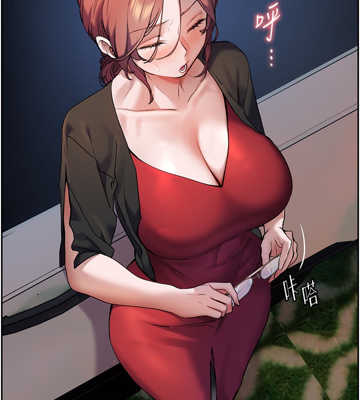 老师的亲密指导