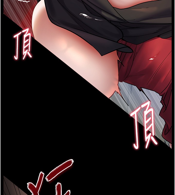 老师的亲密指导