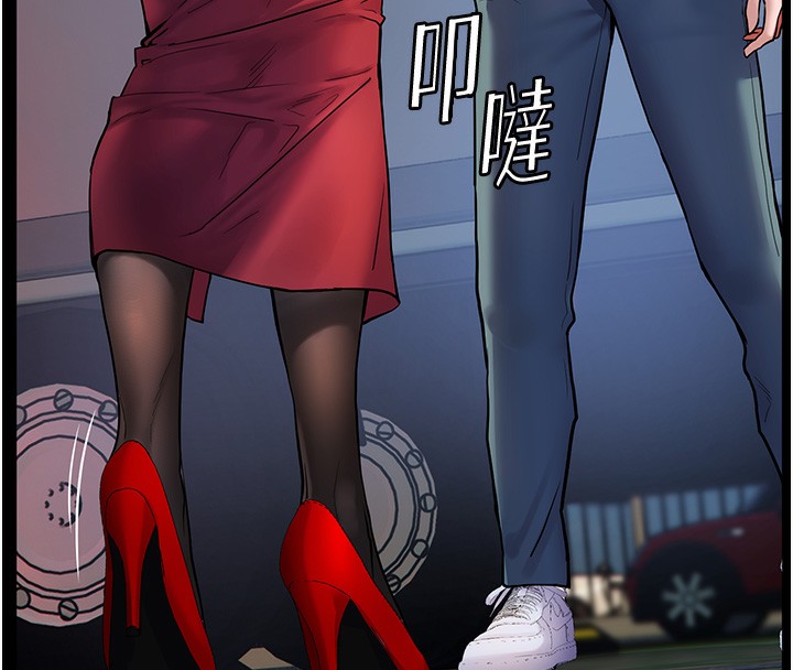 老师的亲密指导