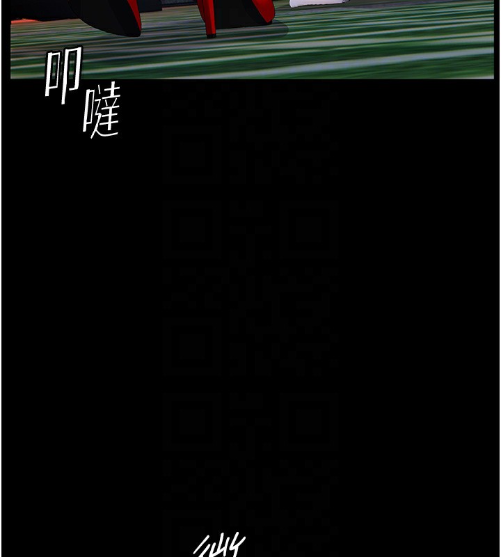 老师的亲密指导