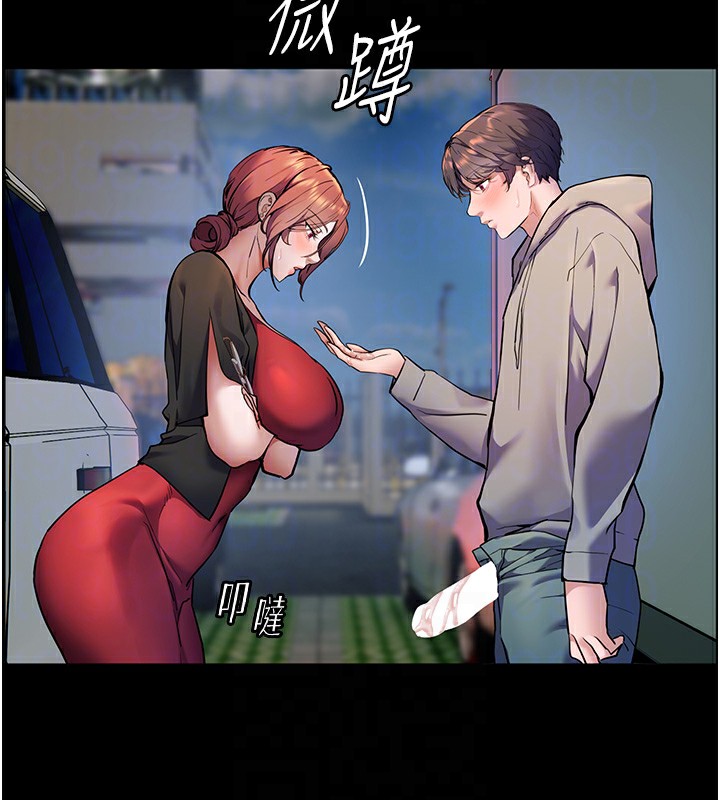 老师的亲密指导