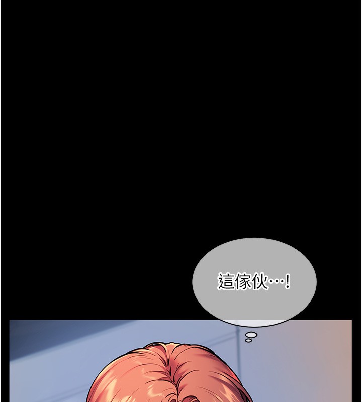 老师的亲密指导