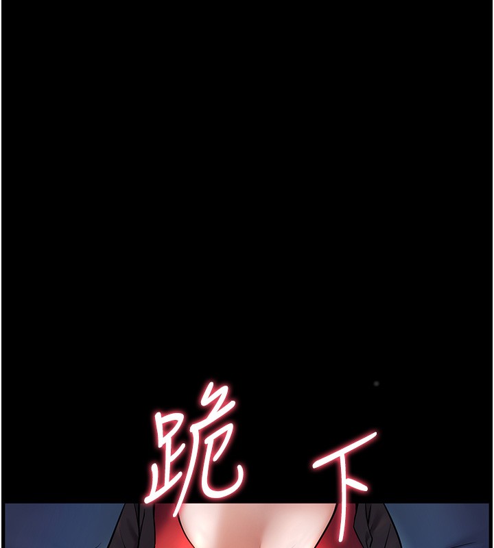 老师的亲密指导