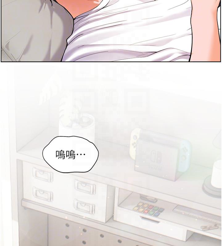 老师的亲密指导