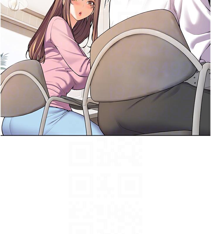 老师的亲密指导
