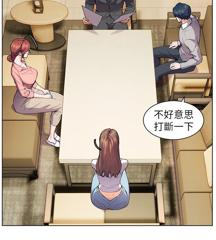 老师的亲密指导