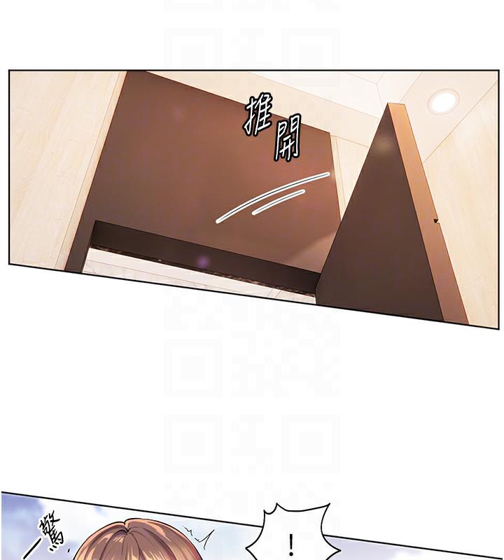 老师的亲密指导