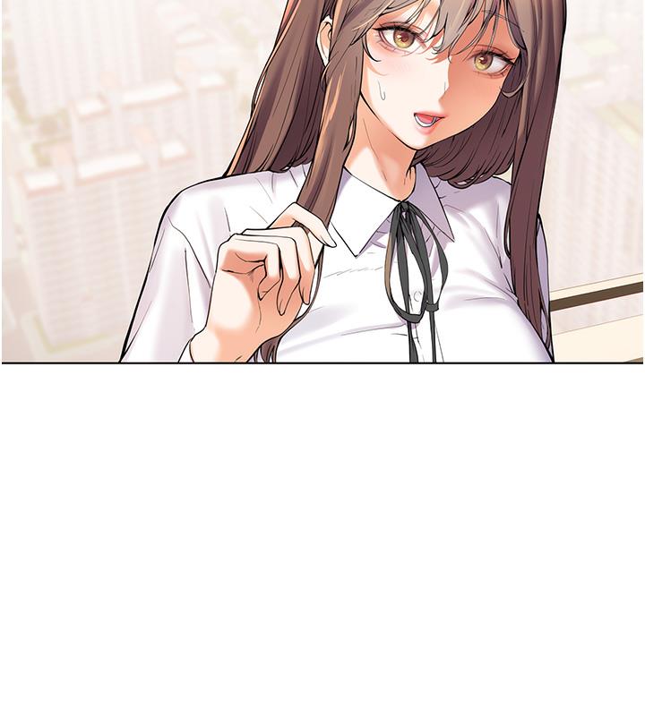老师的亲密指导