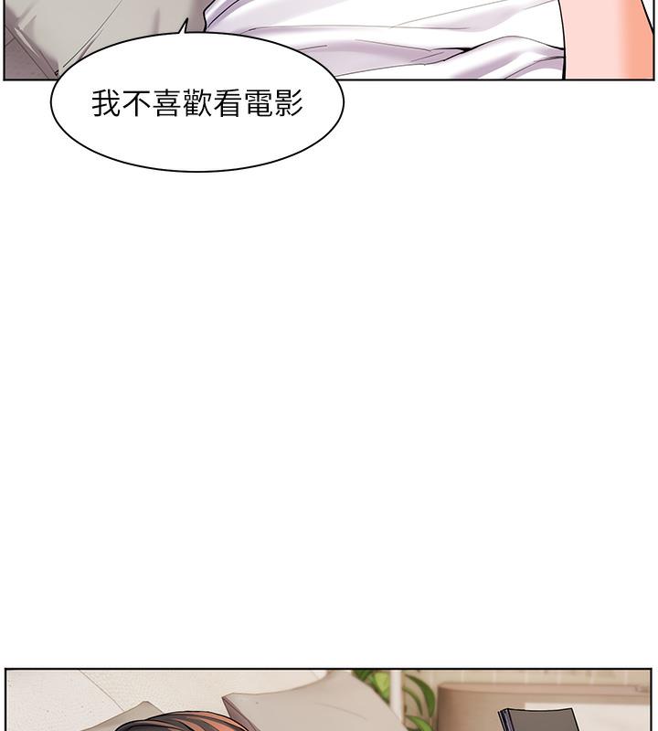 老师的亲密指导
