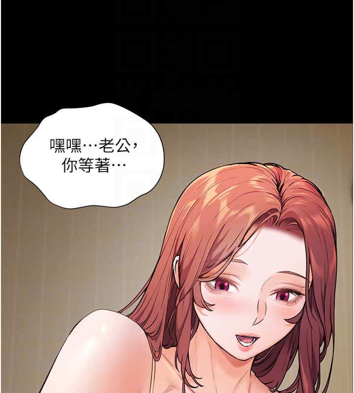 老师的亲密指导