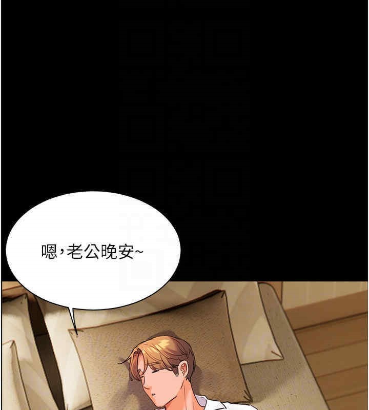 老师的亲密指导