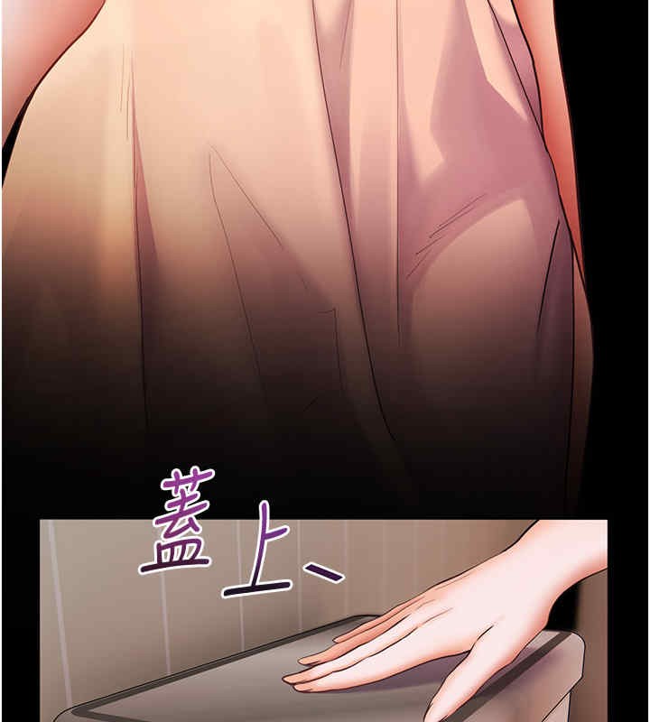 老师的亲密指导