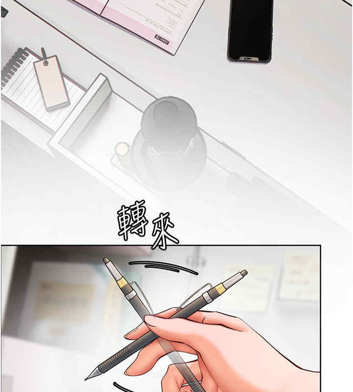 老师的亲密指导
