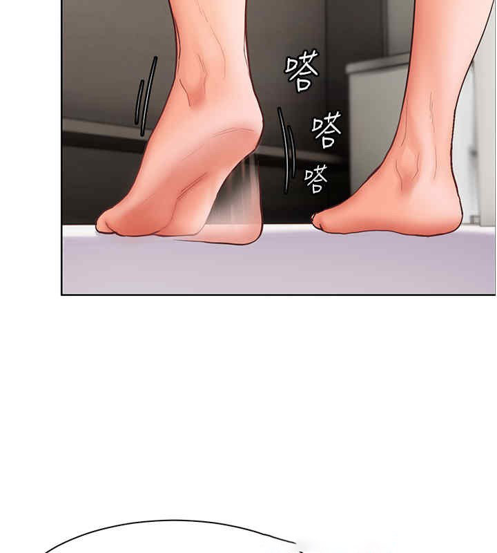 老师的亲密指导