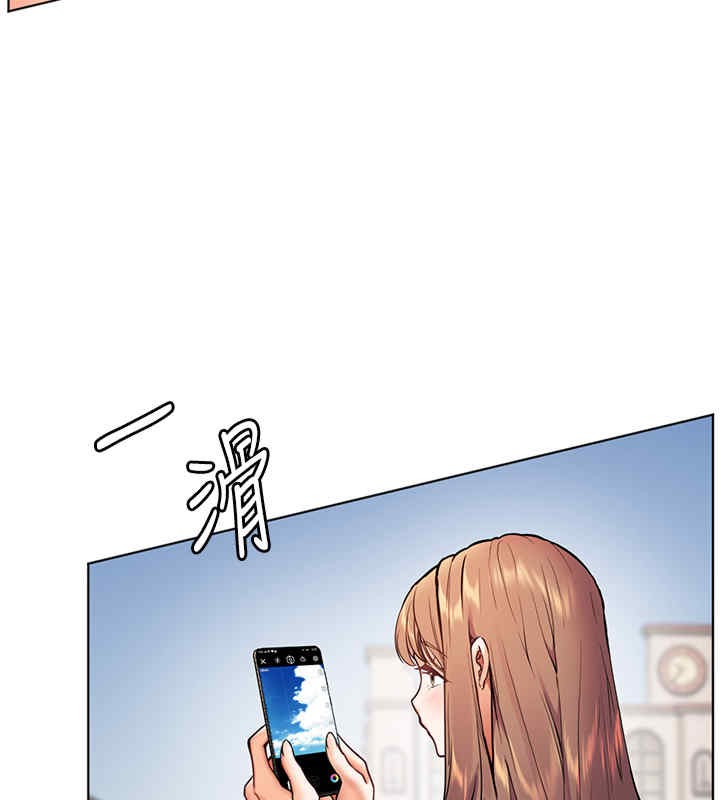 老师的亲密指导