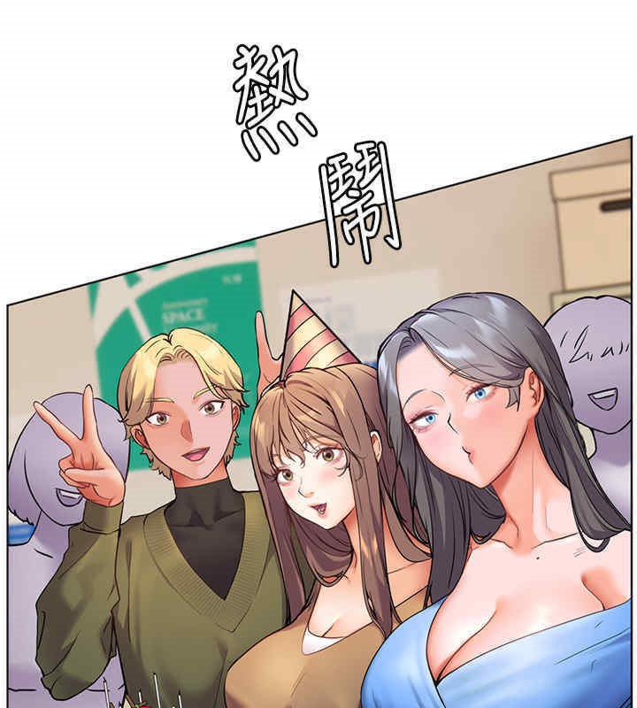 老师的亲密指导