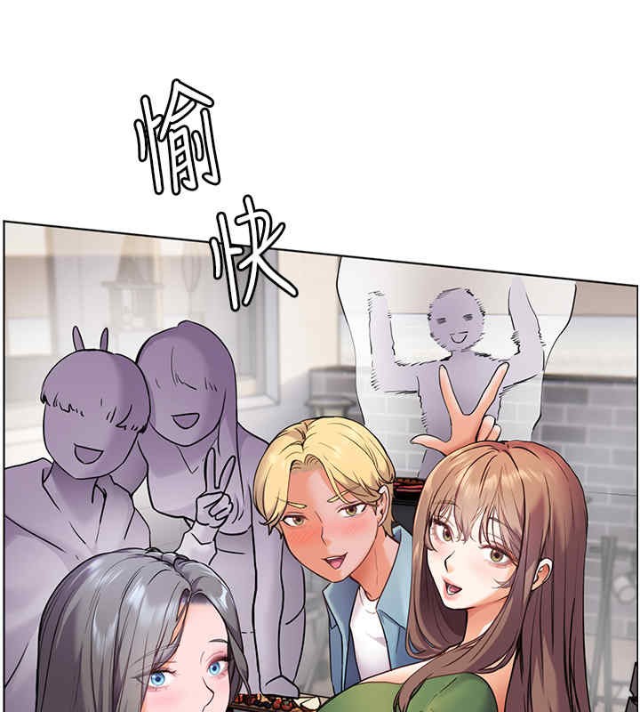 老师的亲密指导