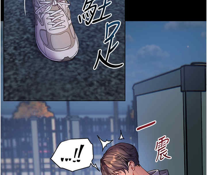 老师的亲密指导