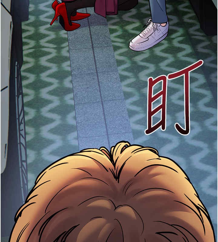 老师的亲密指导