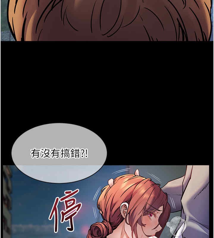 老师的亲密指导