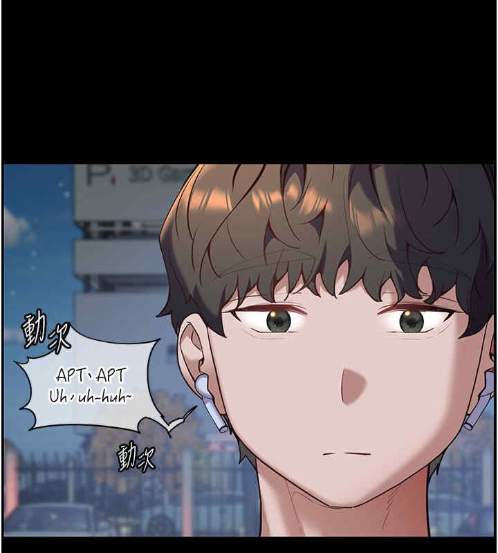 老师的亲密指导