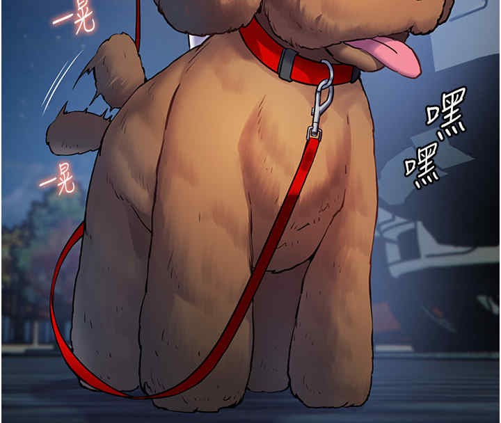 老师的亲密指导