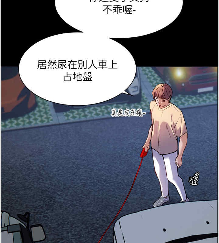 老师的亲密指导