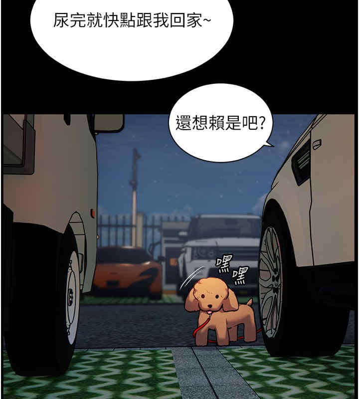 老师的亲密指导
