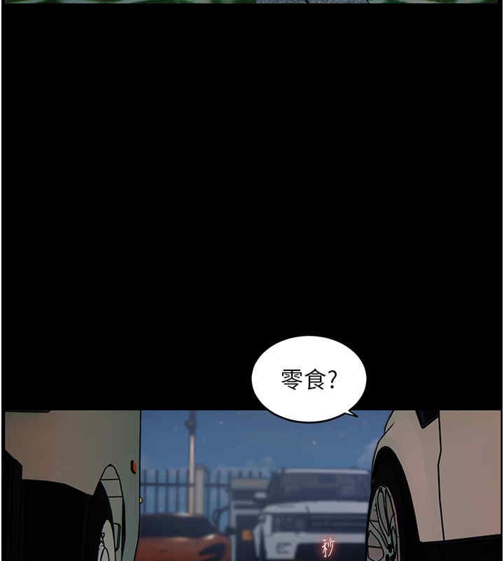 老师的亲密指导