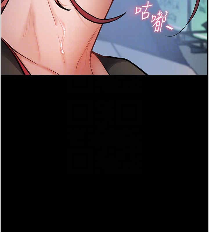 老师的亲密指导