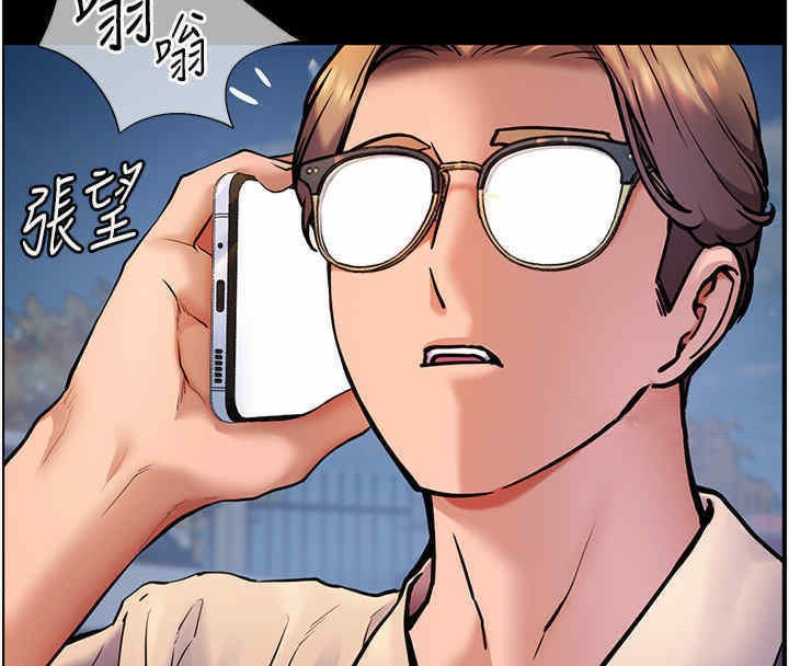 老师的亲密指导