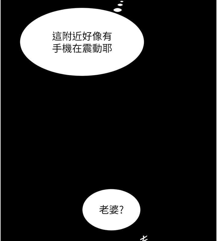 老师的亲密指导