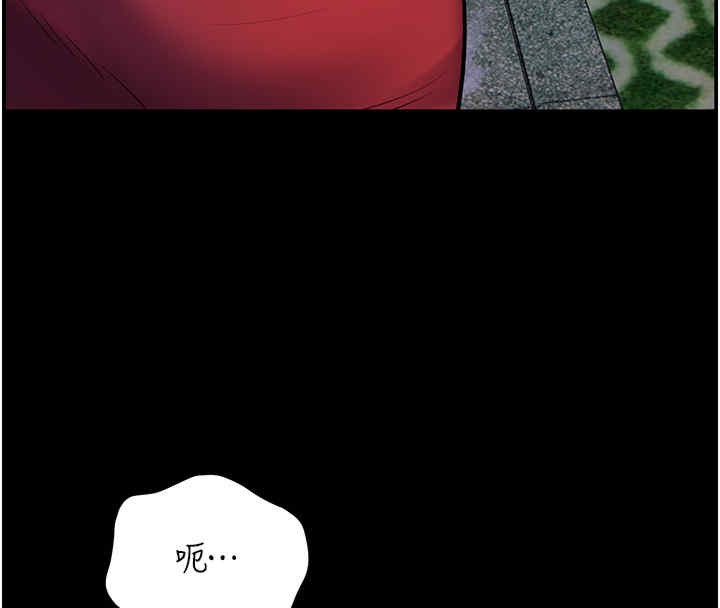 老师的亲密指导