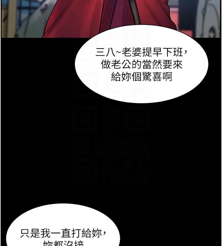 老师的亲密指导