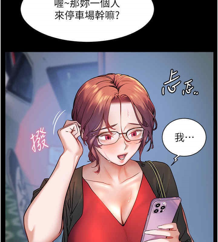 老师的亲密指导