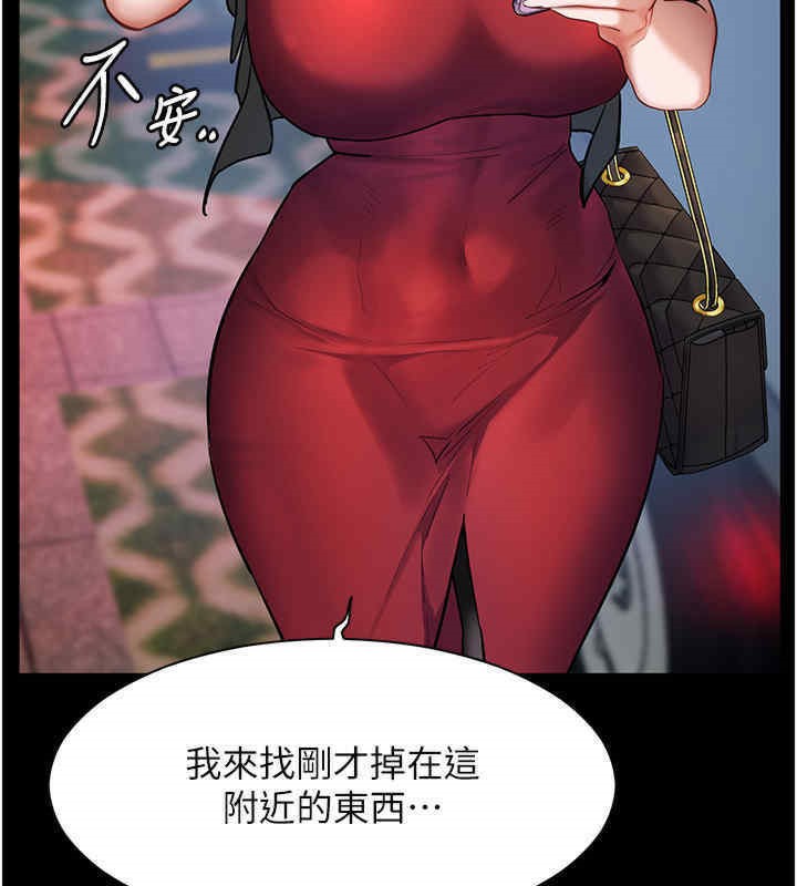 老师的亲密指导