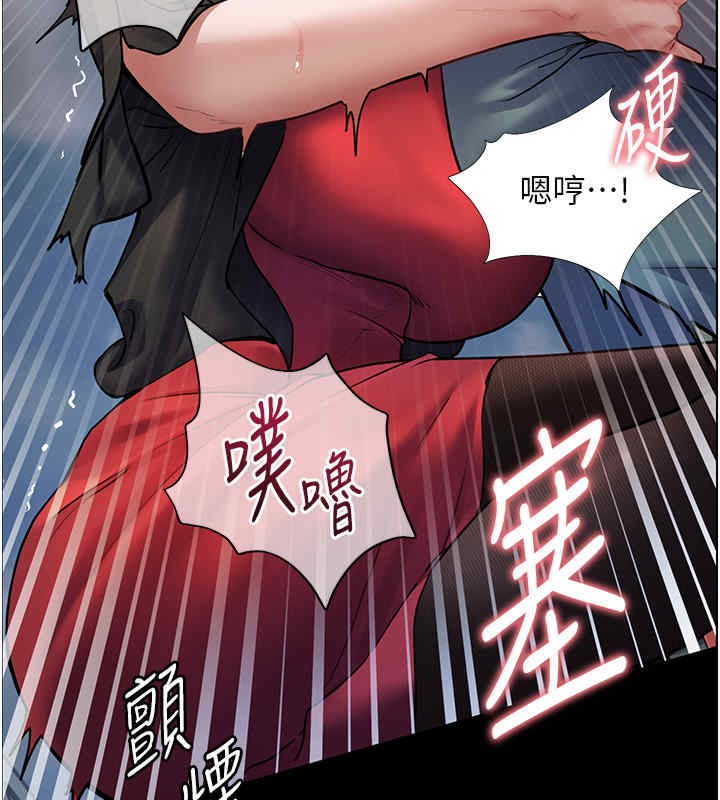 老师的亲密指导
