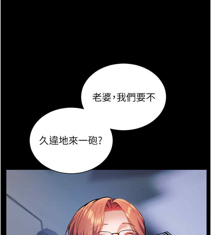 老师的亲密指导
