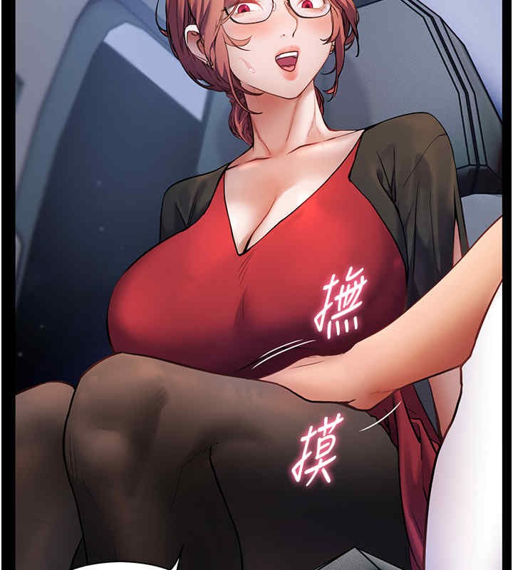 老师的亲密指导