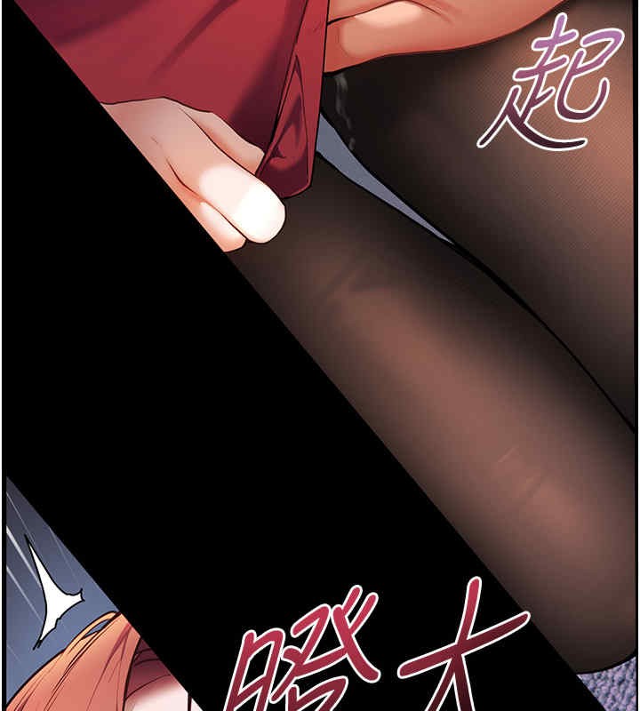 老师的亲密指导