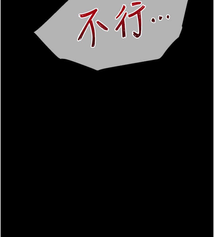 老师的亲密指导