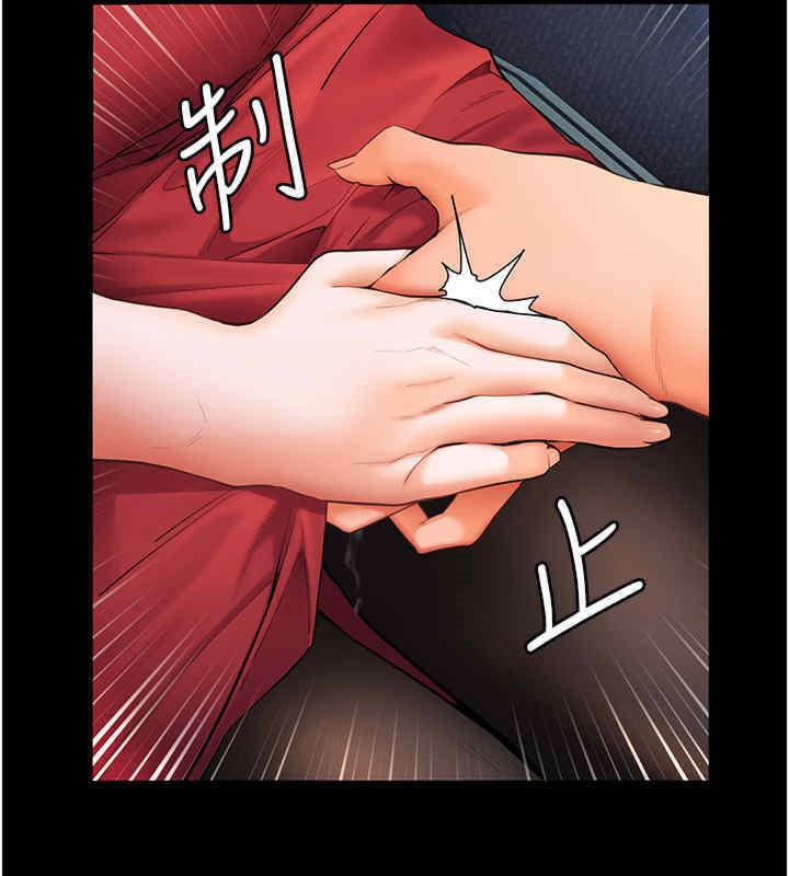 老师的亲密指导