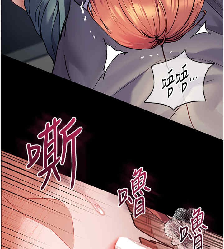 老师的亲密指导