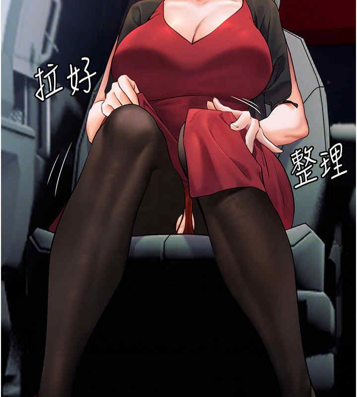 老师的亲密指导