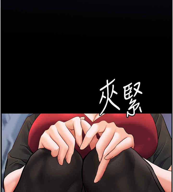 老师的亲密指导