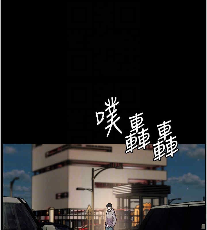 老师的亲密指导