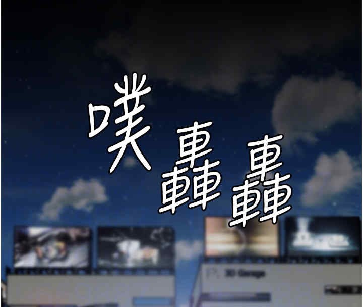 老师的亲密指导
