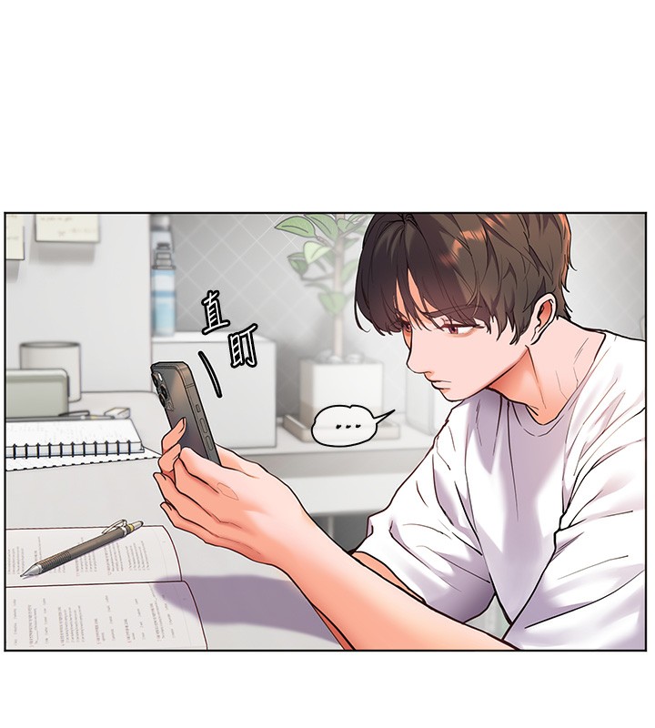 老师的亲密指导