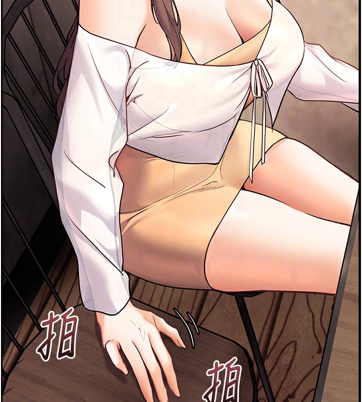 老师的亲密指导