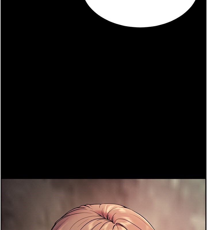 老师的亲密指导
